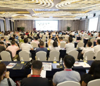 2020中國(guó)電子電路產(chǎn)業(yè)發(fā)展研討會(huì)暨 